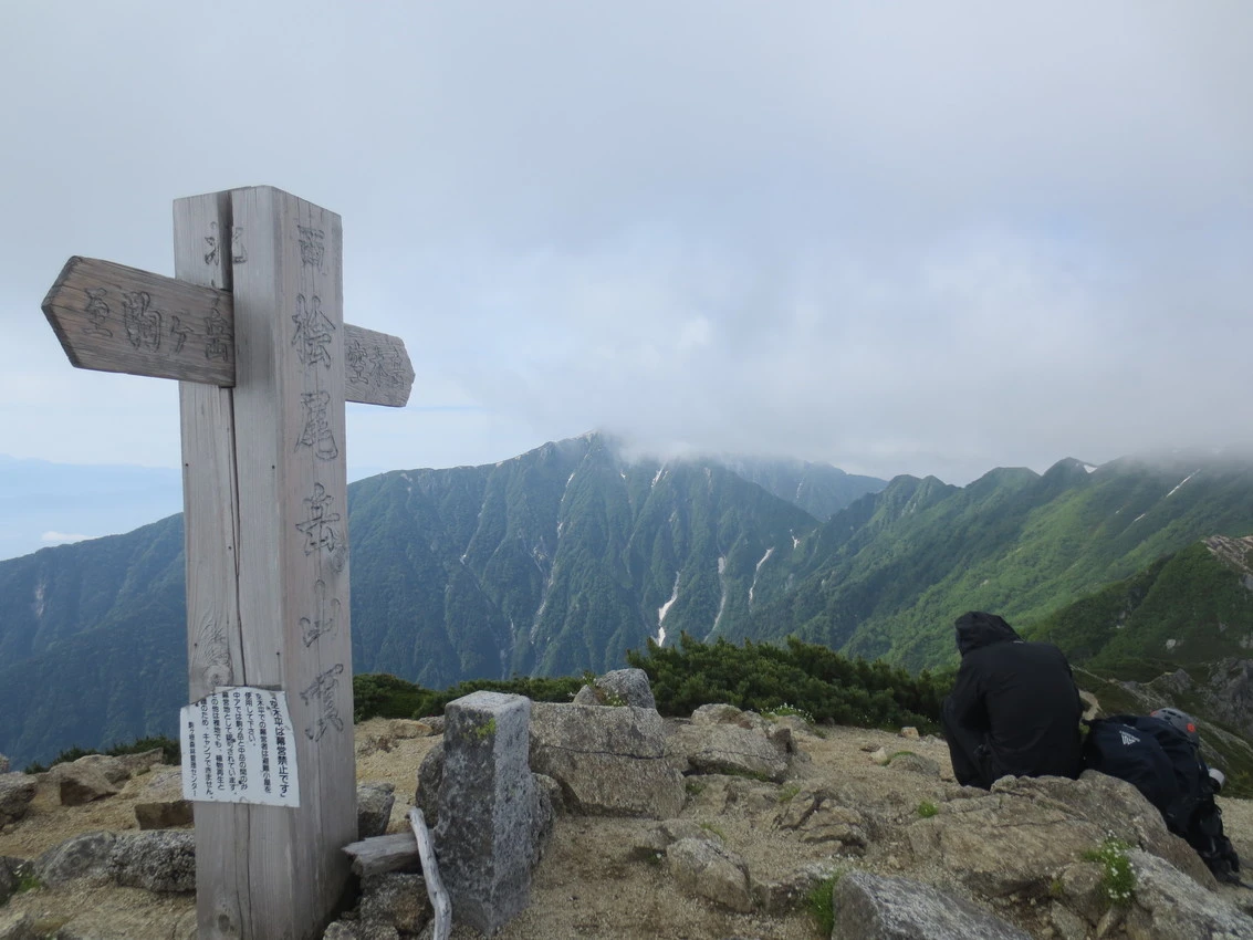 Kiso-Gebirge: Ein Ausflug in die Wolken images/kiso-sanmyaku/21.webp